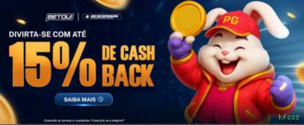Fortune Tiger Slot